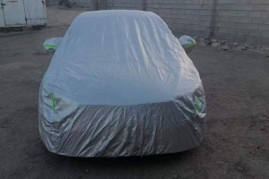 CAR COVER