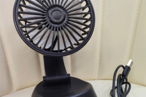 FAN FOR CAR