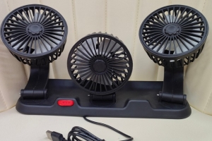 FAN FOR CAR