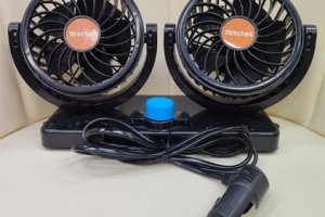 FAN FOR CAR