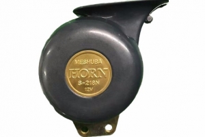 HORN