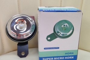 HORN