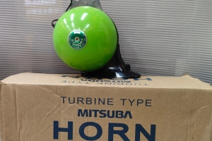HORN