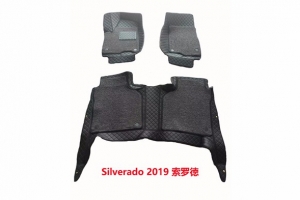 CAR MAT