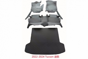 CAR MAT
