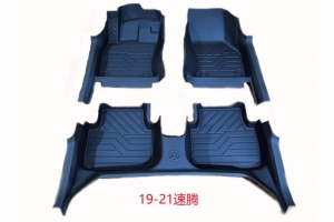 TPE CAR MAT