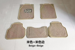 Wire Coil Car Mat