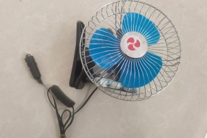 FAN FOR CAR