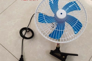 FAN FOR CAR