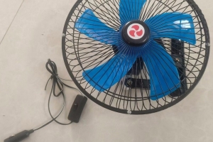 FAN FOR CAR
